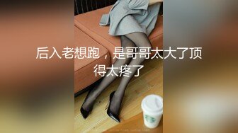 淫娃御姐 曼妙身姿紧致身材推特女神▌甜心宝贝▌顶撞爆射宫口