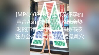 ❤️√极品良家美臀少妇私密按摩SPAA 被按摩技师一步步拿下 主动手握鸡吧 吃鸡啪啪[216MB/MP4/56:42]