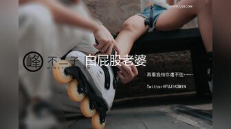 六一快乐，大奶肥臀继续搞起同好可交流-无套