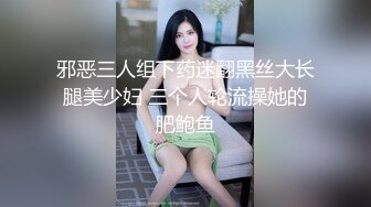 [HD/0.6G] 2023-05-03 DX-010大像传媒之美容師小波多野結衣