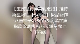 食品厂女厕上帝视角偷拍几个美女职员嘘嘘 临场感十足