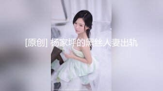 [MP4/ 864M]&nbsp;&nbsp;淫荡新人美少妇！抓起大屌贪婪吸吮！高难度姿势，倒着无毛骚逼抽插，射在嘴里吃精