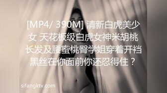 叫上好兄弟再叫上两个美妞来搞4P，奶子大颜值高从沙发搞到房间床上