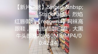 新鲜出炉还热乎的侧拍7月最新【多位极品萝莉美眉和意外拍到的超美孕妇】入厕偷拍 (2)