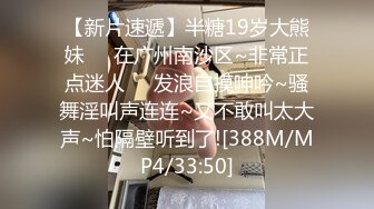 [MP4]STP25090 36E巨乳女仆近日刚播，甜美酒窝小姐姐，掏出大奶子甩动，脱下内裤掰穴特写，超肥穴骚逼，表情一脸淫荡非常诱惑 VIP2209