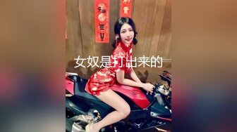 360摄像机偷拍-自摸（调一下亮度看） (2)