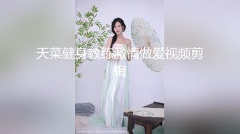 双洞抽插让18岁可爱少女沦陷 前边和后边轮流插