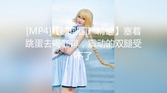 日常操黑丝女友，叫声很骚