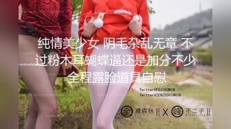 麻豆传媒 mpg-0066 舞蹈系表妹筋开腰软-孟若羽