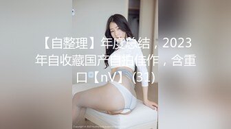 DAD0025-EP41 麻豆传媒 兔子先生监制 爸气十足