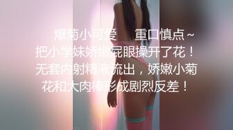 【重磅核弹】马路边全果自摸 ，人气露出少女 小韵 1314至尊会员福利完整，公园露出直接被大叔干