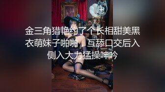 超大JJ美妖,性感丝袜高跟家门口自慰，传说中第三根腿恐怕就是这样吧，裙子都盖不住了 真是诱惑！