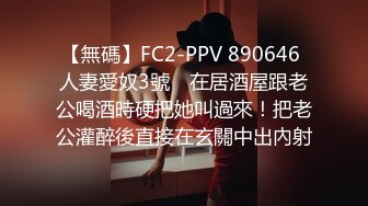 [MP4/ 1.6G] 极品私密流出知名极品蜜桃臀AV女星超清试镜性爱私拍流出 拍摄角度超一流