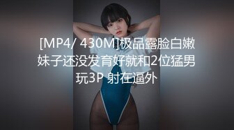 2024年韩天然爆乳妹【妍雨Yeonwoo – Suika】大西瓜 西瓜奶太炸裂了，游泳池漏点，震撼难得！ (1)