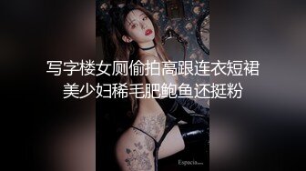 巨乳肥臀女【wettmelon】onlyfans合集【470V】  (56)