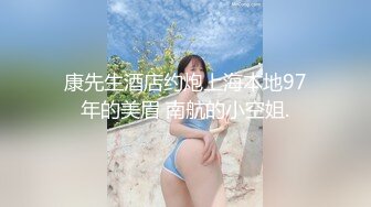 沟厕跟踪偷窥长发性感黑衣黑裤美眉嘘嘘