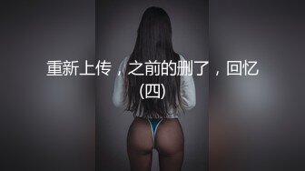 软糖爱喝奶 - 内购私拍 女仆钢管舞