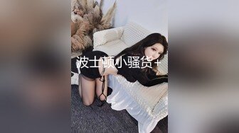 在床上掰穴揉搓深喉口交后骑乘猛操看妹子表情有点吃不消