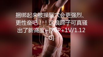 [MP4/ 894M] 会所探花操骚女技师，69姿势掏屌磨穴，骑乘位就在洞磨蹭，换了个肥穴，翘起屁股爆操