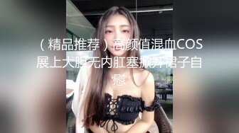 新人在卫生间口交吃鸡鸡完美露脸，看脸清纯的很，最后后入啪啪