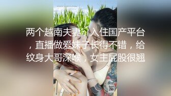 平头哥家中直接掀开老婆被子开始舔，先舔后插 插了又舔 干的白嫩大波老婆失控了 叫的好淫荡！