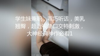 [MP4]笑起来甜美黑裙嫩妹脱下裤子让妹子口扶着屌插入骑乘猛操打桩机