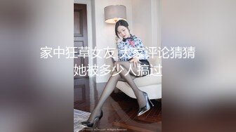 105_(sex)20230808_东南亚少女团