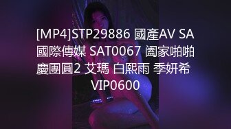 [MP4]两个妹子颜值和身材都在中上等的级别，俩漂亮妹子一个躺着干她，另一个舔小哥的奶头，爽似神仙