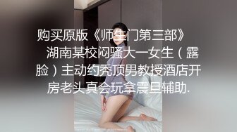 极品重磅性爱泄密推特大神ZKING震撼新作-约啪高颜值极品女神级初中老师 各种操各种叫 完美露脸