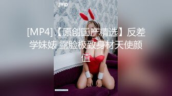 2023-3-26【梦幻谷先生】良家极品少妇，宝马女护肤品老板娘，骑脸大屌插嘴，穿着高跟鞋一顿操[RF/MP4/1000MB]