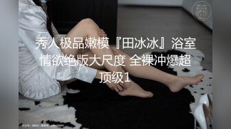 [MP4/ 423M] 两个萝莉姐妹花全程露脸诱惑狼友激情大秀，陪狼友撩骚揉捏骚奶子特写骚逼展示