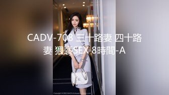 ⭐邻家小妹⭐清纯少女★☆〖小七软同学〗★☆以身低房租 白白嫩嫩的身子充满青春气息 可爱樱桃小内裤又纯又欲