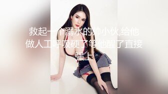 我的女友水好多