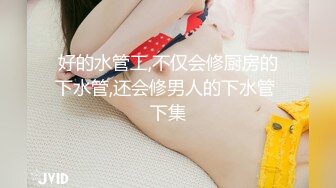 ⚡超极品可爱小萝莉『小宅酱』被爸爸用拍子打红屁股 牵着狗链挨操 呜呜呜好疼但是好刺激啊 就喜欢挑战自己 越疼越爽