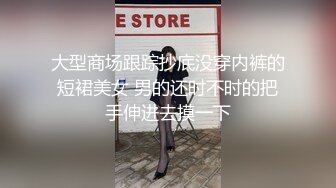 最新流出【会所全套女技师】勾引客人啪啪 首次三次一男多人群P狂嗨 爆裂黑丝美乳 无套轮操内射