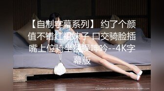 [MP4]天美传媒-像天堂的悬崖新娘和大伯有一腿