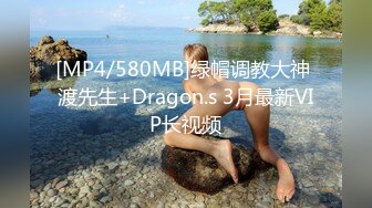 MDSJ-0003 夏晴子 性犯罪者牢房 监狱女王的宠物性奴 麻豆传媒映画