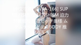 ??乖巧萝莉萌妹??清新小可爱〖TopSweetBaby〗白丝粉色JK小可爱 满足哥哥一切爱好 妹妹身上全身青春的气息 疯狂啪啪