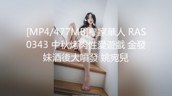 [MP4/ 300M] 你的腿模妈妈大结局 端庄优雅妈妈当着儿子的面给别人交 儿子忍无可忍夺回妈妈成为她的小情人