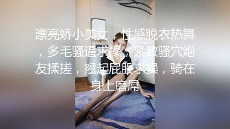 刘玥_中国小姐姐在柏林寻欢作乐