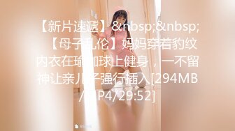 [MP4]STP32165 大紅唇騷妹妹！居家自慰沒人操！新道具震奶器，跳蛋震穴上下齊開，假屌猛捅騷逼，表情很享受 VIP0600