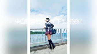 西安骚妻水逼逼够黑