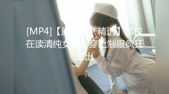 [MP4/553MB]【AI画质增强】再会良家人妻这次视角给到位，近景多姿势抽插，把小少妇干的死去活来