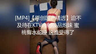 皇家华人HJ-141巨根处男嗨完半套店，巨乳按摩师