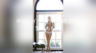 清纯萝莉嫩妹大尺度全裸诱惑，揉捏奶子晃动掰穴特写翘屁股起