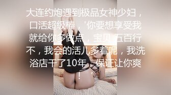 [MP4/ 625M] 超极品推荐极品身材爆乳嫩妹一只小嘤嘤特别篇 瞒着男友约粗屌粉丝