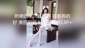 【新速片遞】商场女厕全景偷拍萝莉美女却有着与年龄不相符的大黑B[139M/MP4/01:15]