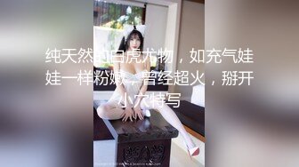 性格狂野的女孩约到酒店先用力亲吻再不停抠逼逼湿漉漉