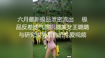 Al&mdash;周淑怡 爆乳E奶