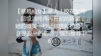 桃心屁股震撼后入